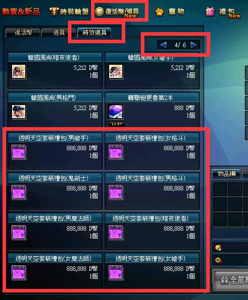 -73b32e3cda6a48a1
